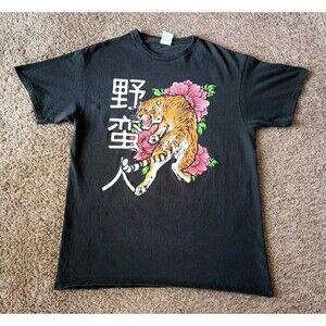 Vintage Japanese Art Tiger T-Shirt Men's Size Large Graphic Black Shirt
